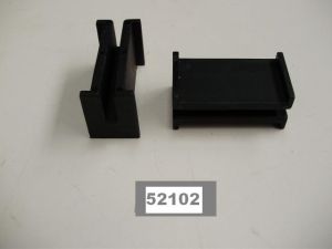 GUIDE SHOE INSERT