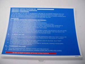 HANDWINDING NOTICE(TRACTION)