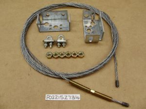 AIRCORD AND FASTENING
