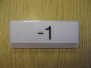 PUSH BUTTON