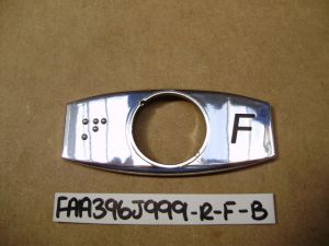 LOGEMENT CHROME F" MAIN DROITE "