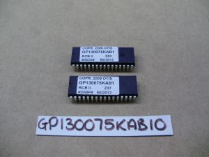 EPROM